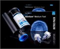 Identium Medium Fast - среднетекучий оттискной материал, короткое время прибывания во рту, 380 мл + принадлежности 14718 - фото 417921