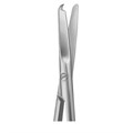 Ножницы лигатурные SPENCER, длина 90 мм BC801R - фото 421587