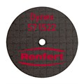 Диски отрезные Dynex, армированные стекловолокном, 0,15х20 мм, 20 шт 571522 - фото 423092
