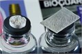 SET: BIOGAP / Биоимплант ГАП Крошка 0,3 см3 + BIOGUARD / Биоматрикс Мембрана стандартная 15х25мм 40600 - фото 432922