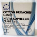 Иглы корневые №3 (100 шт) st572988 - фото 433839