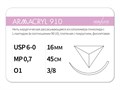ARMACRYL 910/Армакрил 910 (6-0) 45 см - материал хирургический шовный стерильный с атравматической обратно-режущей иглой C2074516241 - фото 434594