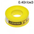 Фум лента Stayer 0.075мм х 12мм х 10м (0.40г/см3) 1231917219 - фото 435061