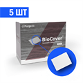 Мембрана коллагеновая рассасывающаяся Purgo BioCover, размер: 15мм x 20мм, 5 шт FA-T1520 - фото 436296