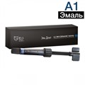 LC MH Ceramic Nano A1E 4гр 1231916867 - фото 437513