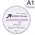 Katana ZR STML A1 C, размер T14мм - блок из диоксида циркония 1231920076 - фото 437704