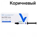 Дентлайт цветокорректор (коричневый, низковязс. 1 мл) ВладМиВа 1231920620 - фото 437880