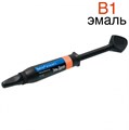 Tetric N-Ceram 2 Refill B1 шприц 3,5гр.- моделируемый универсальный композит. Ivoclar 1231919395 - фото 437893