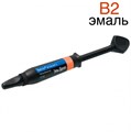 Tetric N-Ceram 2 Refill B2 шприц 3,5гр.- моделируемый универсальный композит. Ivoclar 1231919396 - фото 438028