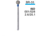 Боры Мани BR-33 (5 шт.) 1231915901 - фото 438098