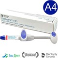 Esthet-X HD A4, шприц 3гр - улучшенный микроматричный композит, Dentsply 0001911618 - фото 438430