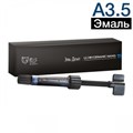 LC MH Ceramic Nano A3.5E 4гр 1231916875 - фото 438436