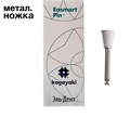 Полиры силиконовые Ensmart Pin Чашка (бел. груб.), 30шт. на метал.ножке, (ENPS 125-3), Kagayaki 1231912992 - фото 438437