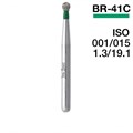 Боры Мани BR-41C (5 шт.) 1231915904 - фото 438506