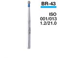 Боры Мани BR-43 (5 шт.) 1231915906 - фото 438546