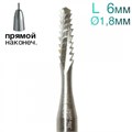 Фреза Линдеманна, конус с закругленным концом, L=6 мм, d=1,8 мм, 2 шт. 1231915069 - фото 438570