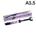 BEAUTIFIL II LS -реставрационный светоотверждаемый материал, цвет A3.5, шприц 4 гр., SHOFU 1231919532 - фото 438617