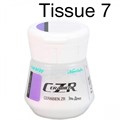 CZR TISSUE 7 (10 г) десневая масса 1231920501 - фото 438850