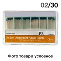 Абсорберы 02/№30 (200шт.) 1231914474 - фото 438914