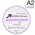Katana ZR STML A2 C, размер T14 мм  - блок из диоксида циркония 1231920079 - фото 438941