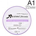 Katana ZR STML A1 C, размер T22мм - блок из диоксида циркония 1231920078 - фото 438945