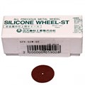 Диск полировочный Silicon Wheel ST (силикон-карбид) для драгсплавов, 1шт. 1231919603 - фото 439289
