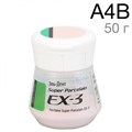EX-3 Дентин A4B (50 г) 1231920145 - фото 439342