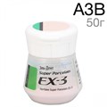 EX-3 Дентин A3B (50 г) 1231920144 - фото 439372