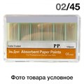 Абсорберы 02/№45 (200шт.) 1231914484 - фото 439444
