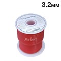 Восковая проволока Pro Line Wax литьевая, диаметр 3,2мм, 250г. 1231919577 - фото 439684