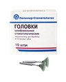 ГОЛОВКИ ШЛИФОВАЛЬНЫЕ/На угловой наконечник для  естественных зубов/ГУВ-10/10 шт 00000026398 - фото 443446