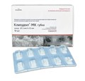 КЛИПДЕНТ МК/губка/конус d-5, h-15 мм/10 шт/ 00000070078 - фото 444625