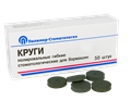 КРУГИ ПОЛИРОВАЛЬНЫЕ ГИБКИЕ/грубой шлифовки/d  20,0мм, Т 4,0 мм,  d отв. 2,0 мм/50 шт 00000043804 - фото 445032