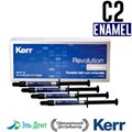 Revolution Formula 2, Эмаль C2 (4 шприца по 1гр + 20 насадок), жидкий композитный материал, 29503, Kerr 1231914346 - фото 445583