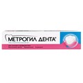 Метрогил Дента гель стоматологический 20 г (1 шт.) 1231919769 - фото 445960