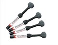 Dynamic Plus D3, шприц (4гр), микрогибридный композит President Dental Germany 1231916225 - фото 445988