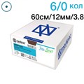 Пропилен 6/0 60см 12мм 3/8 колющая 24шт голубой 1231916708 - фото 446342