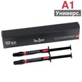 LC HI-Flow Nano A1U 2x1мл 1231916857 - фото 446421