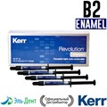 Revolution Formula 2, Эмаль B2, (4 шприца по 1гр + 20 насадок), жидкий композитный материал, 29499, Kerr 00000000900 - фото 446454