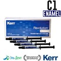 Revolution Formula 2, Эмаль C1 (4 шприца по 1гр + 20 насадок), жидкий композитный материал, 29502, Kerr 1231914345 - фото 446549