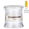 Краситель порошкообразный IPS Ivocolor Essence E22 basic yell-желтый (1.8гр.). Ivoclar 1231919988 - фото 446690