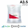 Дип-дентин IPS  e.max Ceram Deep Dentin A3,5 (20гр.). Ivoclar 1231919842 - фото 446749