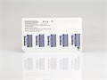 Боры Мани TR-15C (5 шт.) 1231915874 - фото 446800