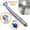 Наконечник "ВХ-Тайфун" турб. СВЕТОДИОДНЫЙ НТКСД-300 4-кан. 1231914196 - фото 446854