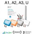 SDR Plus-Большой набор (110 ком.х 0,25г.): универсального -70шт., А1 -10шт., А2 -15шт., А3 -15шт., -Коробка для хранения компьюл (Storage Box) -4шт. (60603048), Dentsply 1231913463 - фото 446894