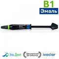 IPS Empress Direct Refill B1E 3г 1231916208 - фото 447363
