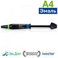 IPS Empress Direct Refill A4E 3г 1231916207 - фото 447459