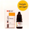 SM Light жидкость для моделирования (5мл), SM DMT 1231919000 - фото 447535