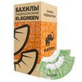 Бахилы Elegreen Экстра с двойной подошвой бело-зеленые, 3 г. 50 пар (100 шт). Elegreen 1231918804 - фото 447687