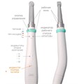Лампа Estus Plus co световодом «ESTUS BLUE-POINT» для фотополимеризации виниров,  Геософт Дент 1231916283 - фото 447968